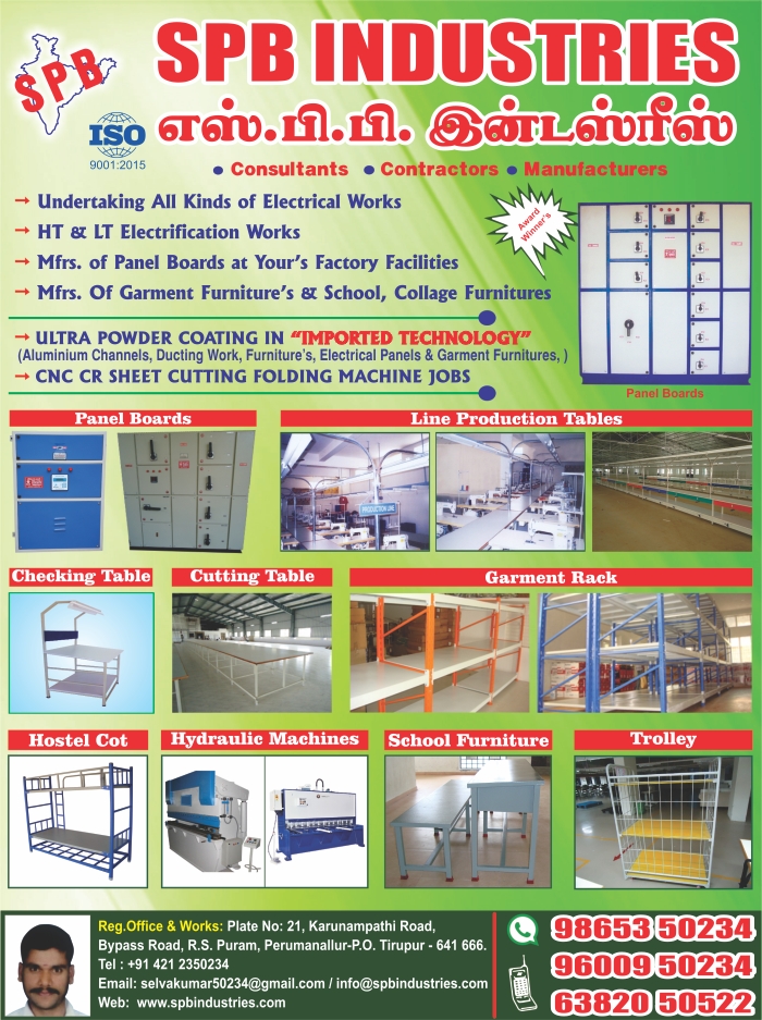 S.P.B. INDUSTRIES