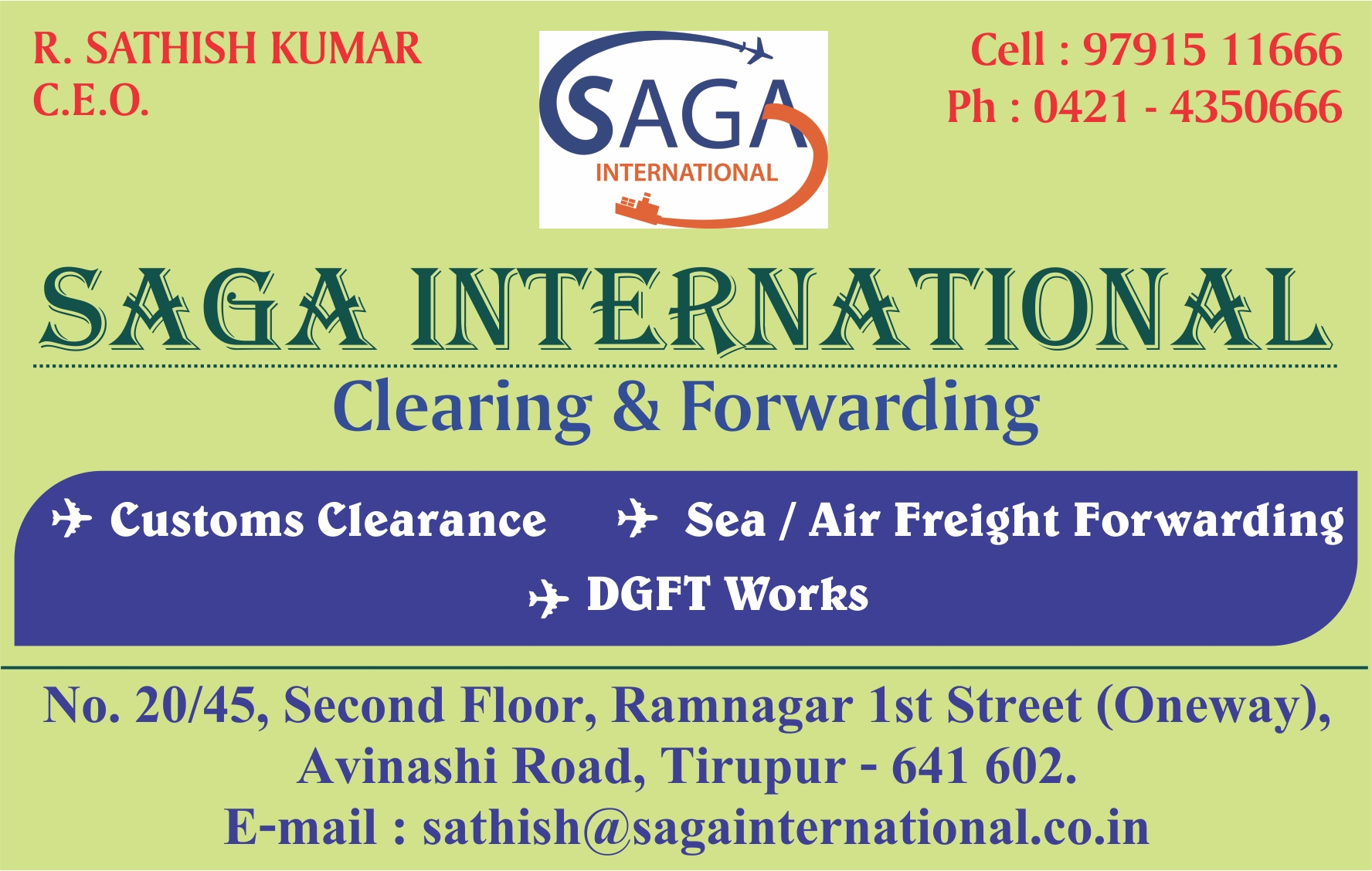 SAGA INTERNATIONAL