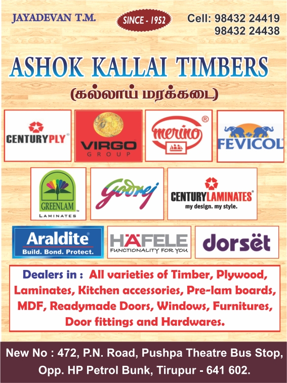 ASHOK KALLAI TIMBERS