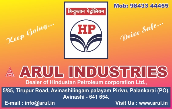 ARUL INDUSTRIES