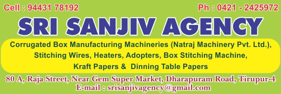 SRI SANJIV AGENCY
