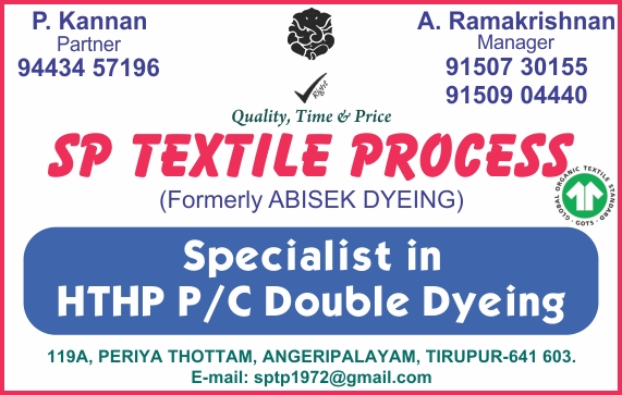 SP TEXTILE PROCESS