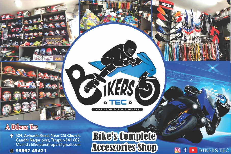 A BIKERS TEC