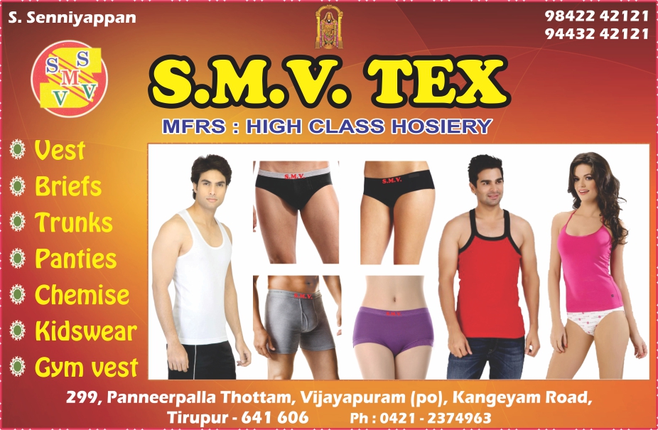 S.M.V. TEX