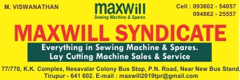 MAXWILL SYNDICATE