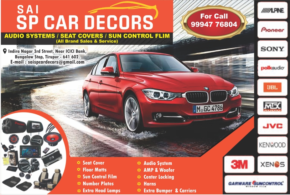 SAI S.P. CAR DECORS