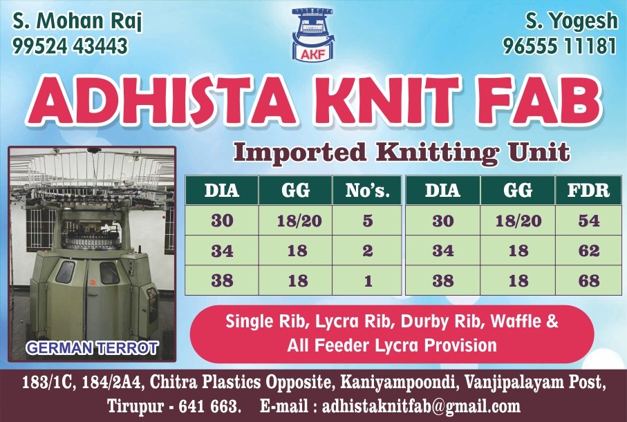 ADHISTA KNIT FAB