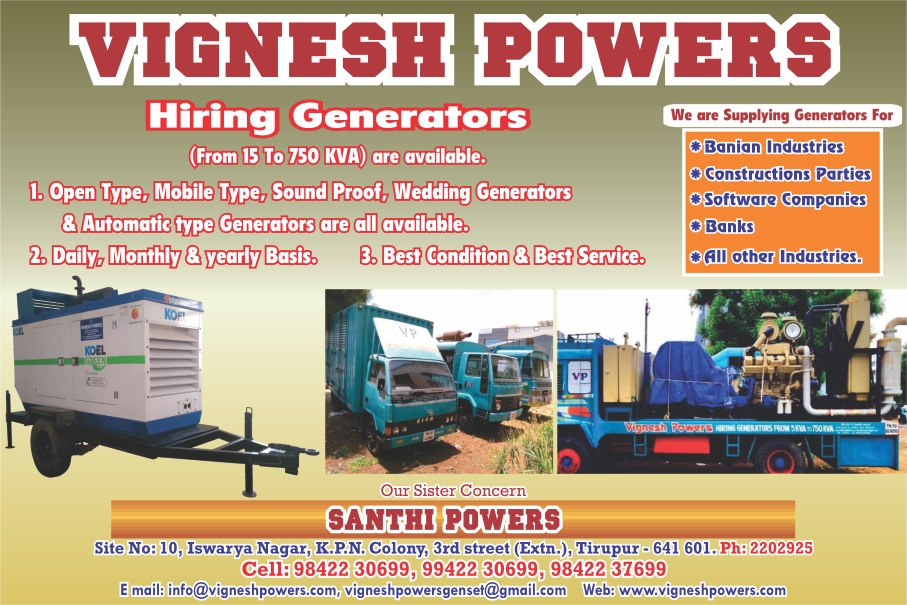 VIGNESH POWERS