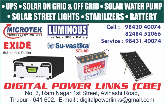 DIGITAL POWER LINKS (CBE)