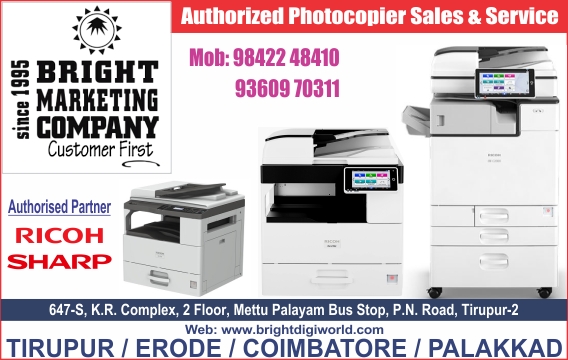 BRIGHT MARKETING COMPANY