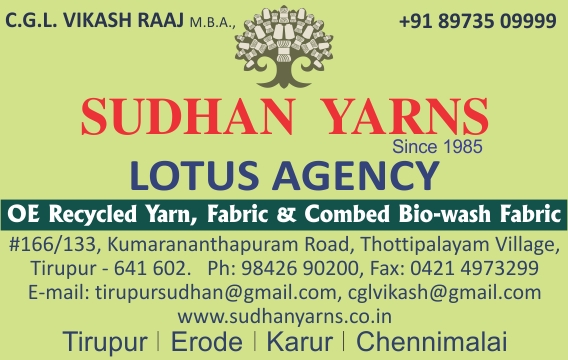 LOTUS AGENCY
