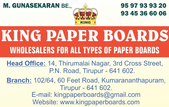 KING PAPER BOARDS