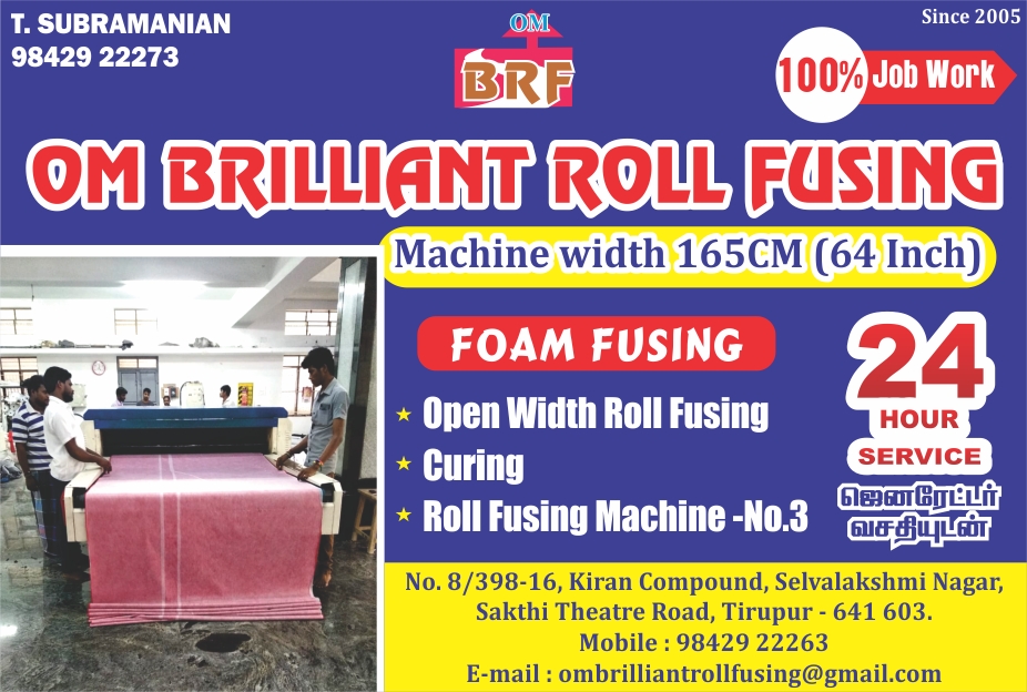 OM BRILLIANT ROLL FUSING