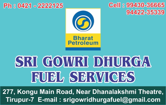 SRI GOWRI DHURGA FUEL SERVICES