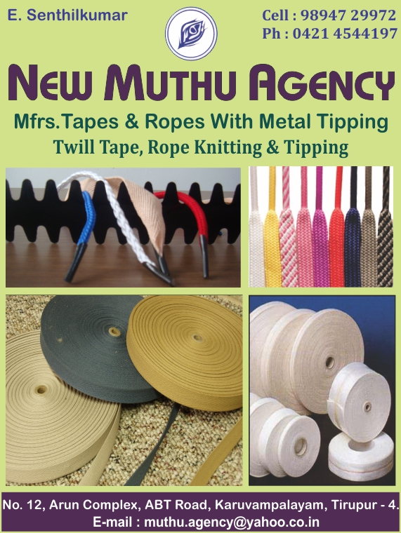 NEW MUTHU AGENCY