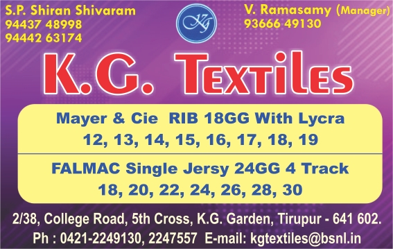 K.G. TEXTILES