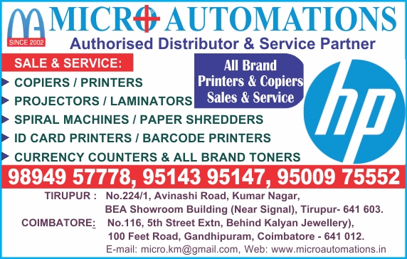 MICRO AUTOMATIONS (BRANCH)