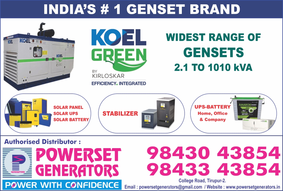 POWERSET GENERATORS