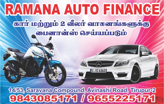 RAMANA AUTO FINANCE