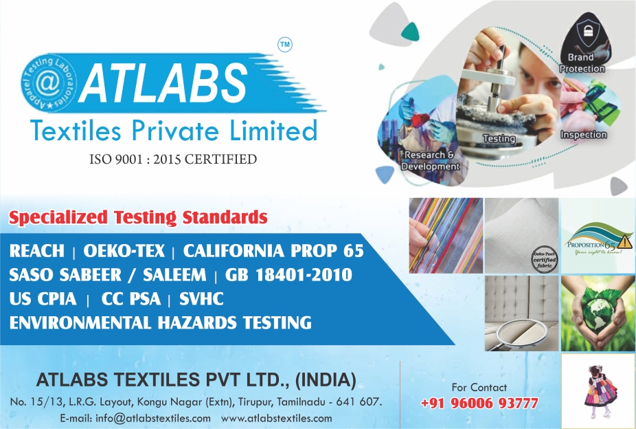 ATLABS TEXTILES PRIVATE LIMITED (BRANCH)