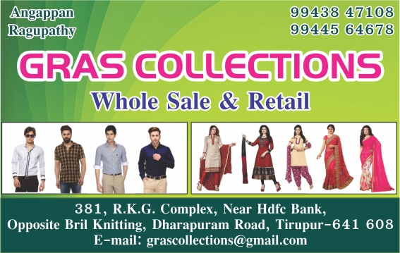 GRAS COLLECTIONS