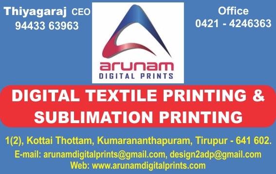 ARUNAM DIGITAL PRINTS