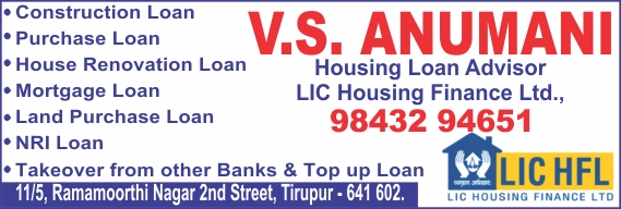 	ANUMANI V.S.
