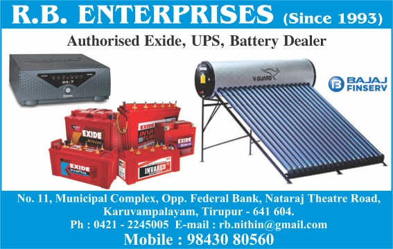 R.B. ENTERPRISES