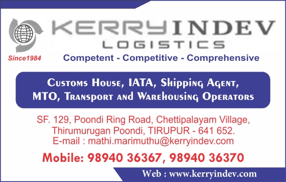 KERRY INDEV LOGISTICS