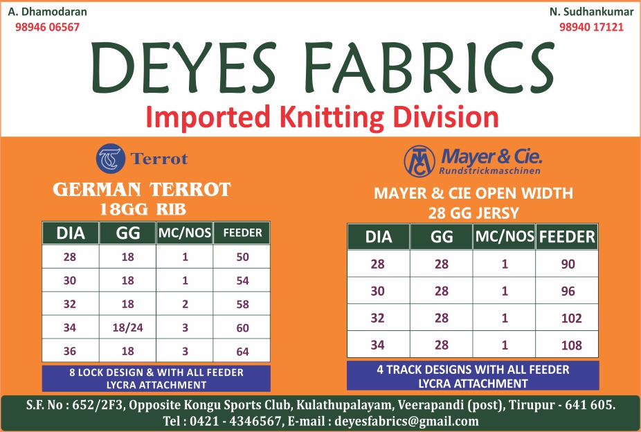 DEYES FABRICS