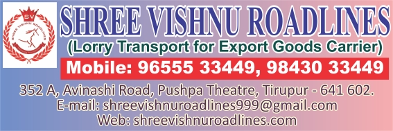 SHREE VISHNU ROADLINES