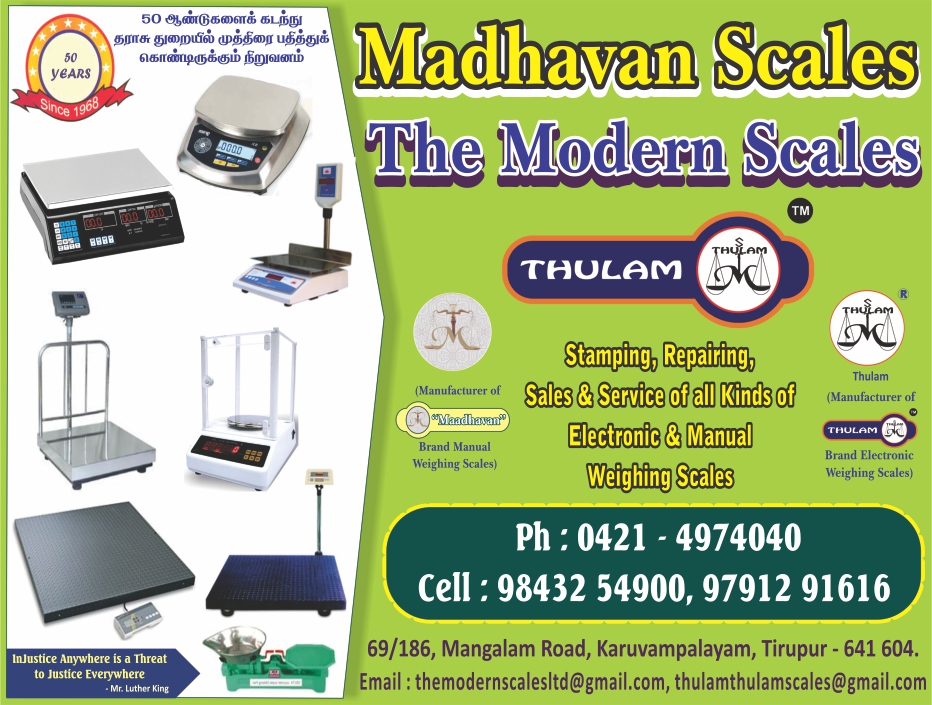 THE MODERN SCALES