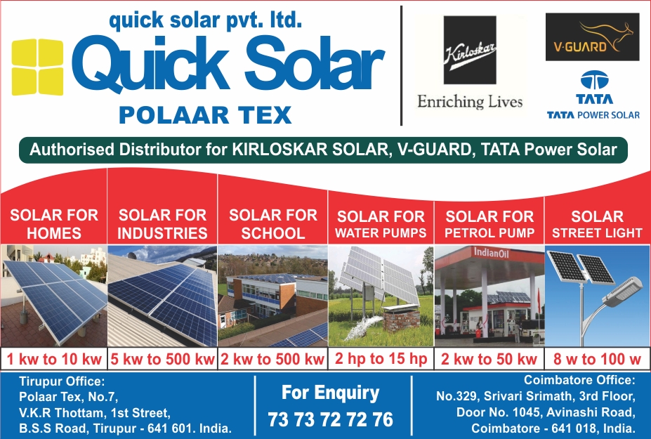 POLAAR TEX 
