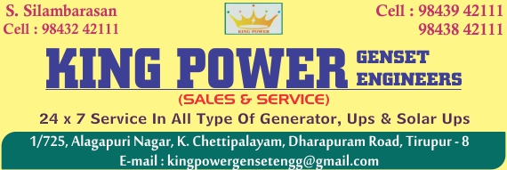 KING POWER GENSET ENGINEERS