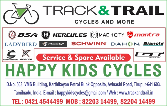 HAPPY KIDS CYCLES TRACK & TRAIL