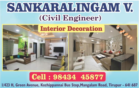SANKARALINGAM V.