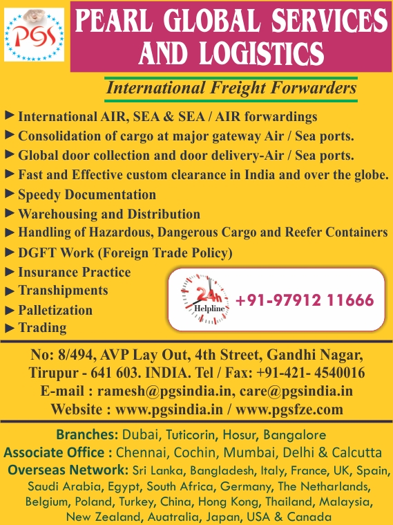 PEARL GLOBAL SERVICES AND LOGISTICS
