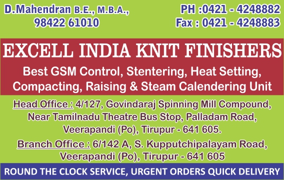 EXCELL INDIA KNIT FINISHERS (BRANCH)