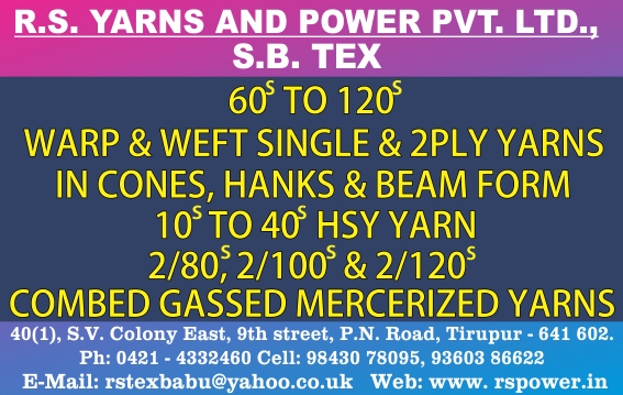 R.S. YARNS AND POWER PVT. LTD.