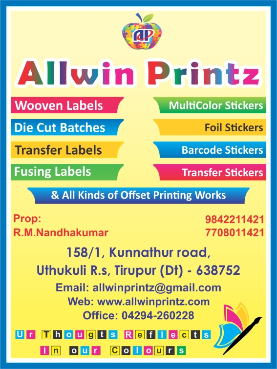 ALLWIN PRINTZ
