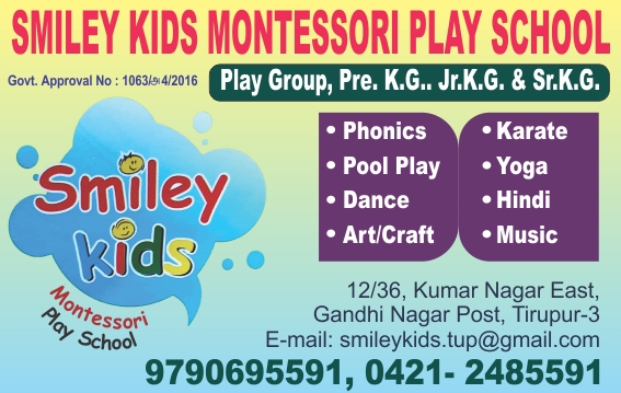 SMILEY KIDS MONTESSORI PLAY SCHOOL