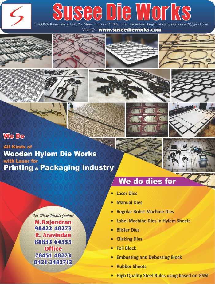 SUSEE DIE WORKS