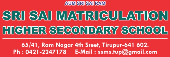 SRI SAI MATRICULATION HIGHER SECONDARY SCHOOL