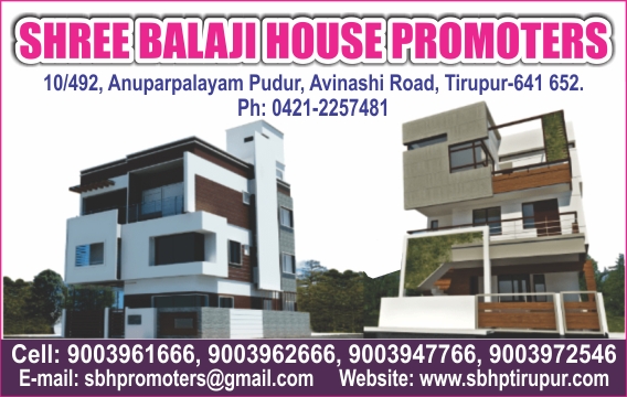 SHREE BALAJI HOUSE PROMOTERS