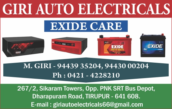 GIRI AUTO ELECTRICALS