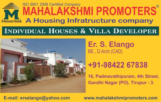 MAHALAKSHMI PROMOTERS