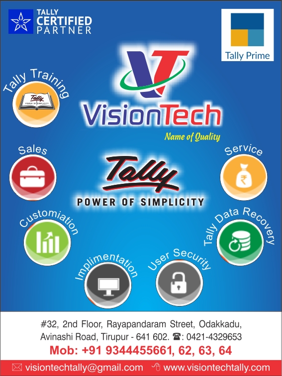 VISION TECH