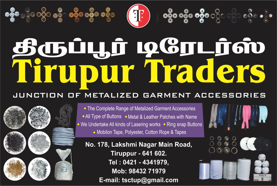 tsctup@gmail.com