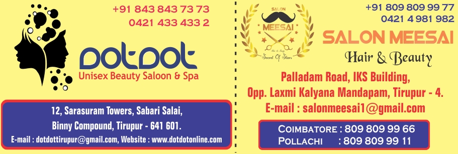 DOTDOT UNISEX BEAUTY SALOON & SPA