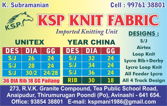 K.S.P. KNIT FABRIC